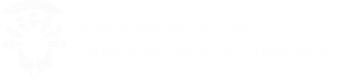 سازمان آموزش و پرورش استثنایی
