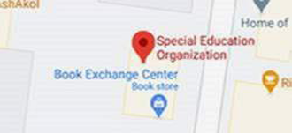 سازمان آموزش و پرورش استثنایی